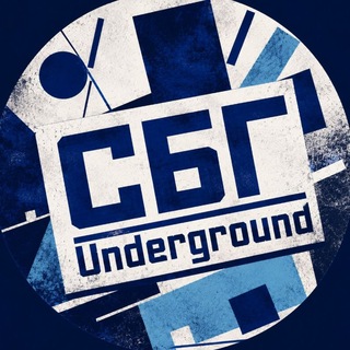 Telegram profile photo for СБГ UNDERGROUND