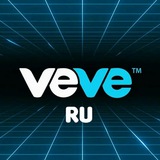 Telegram profile photo for VEVE Ru💎