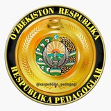 Telegram profile photo for RESPUBLIKA PEDAGOGLAR | RASMIY TELEGRAM KANALI
