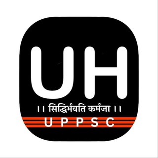 Telegram profile photo for UPPSC HINDI