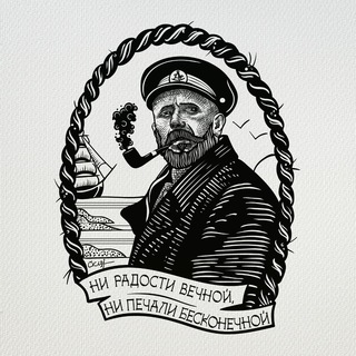 Telegram profile photo for Словографика