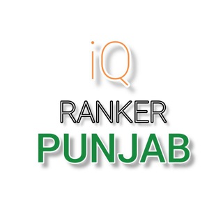 Telegram profile photo for iQ RANKER PUNJAB
