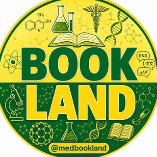 Telegram profile photo for Book Land 🍒