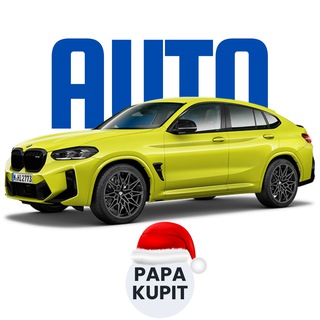 Telegram profile photo for PAPA KUPIT - Hot Lot’s | Buy Now (Copart , IaaI)