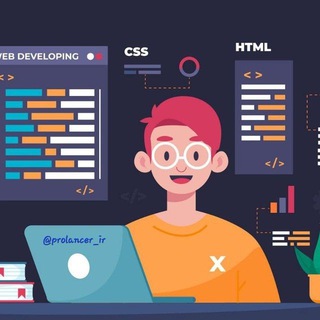 Telegram profile photo for Prolancer | پرولنسر