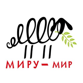 Telegram profile photo for Время Чёрной овцы