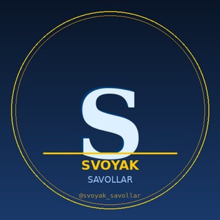 Telegram profile photo for Svoyak savollar
