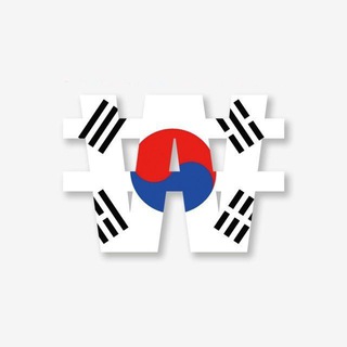 Telegram profile photo for Южная Корея 🇰🇷 Работа в Корее