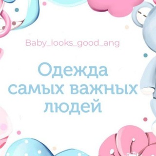 Telegram profile photo for Baby_looks_good_ang