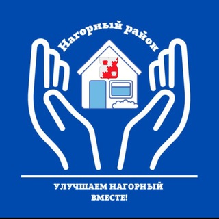 Telegram profile photo for Управа Нагорного района