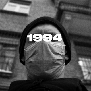Telegram profile photo for 1 9 9 4