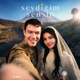 Telegram profile photo for Sevdiğim Sensin | کسی که دوستش دارم تویی