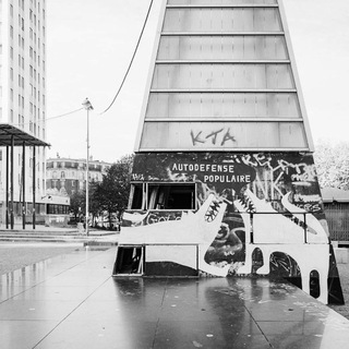 Telegram profile photo for Place des Fêtes en Lutte