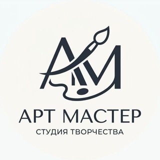 Telegram profile photo for Арт Мастер Студия ЛНР