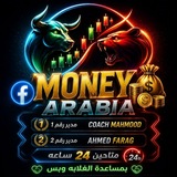 Telegram profile photo for โจ โจ And Red stor ๐คฏ Money Arabia ุงุณุชุซู
ุงุฑ ู
ุถู
ูู 100%100 ูุญูุงู โค๏ธ๐