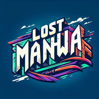 Telegram profile photo for LOST MANHWA