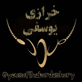 Telegram profile photo for خــرازی یوسـفی
