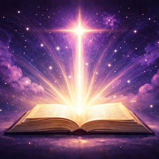 Telegram profile photo for BibleScribe