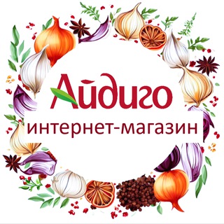 Telegram profile photo for Интернет-магазин «Айдиго»