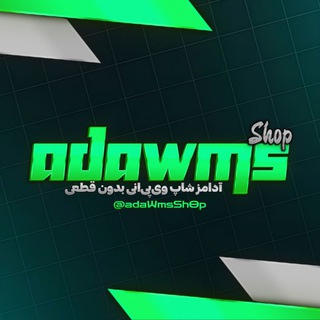 Telegram profile photo for adaWms ShOp