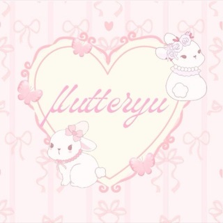 Telegram profile photo for ♡ʾ ﹔ 유하, 𝒇lutteryu! 🐰ྀི