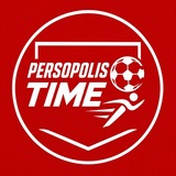 Telegram profile photo for پرسپوليس تایم | لیگ برتر
