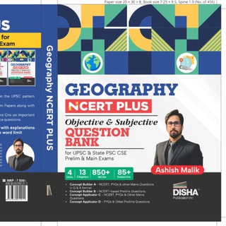 Telegram profile photo for Ashish Malik IAS CLASSES