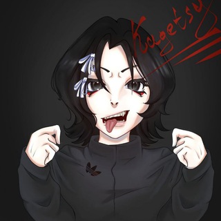 Telegram profile photo for ::𐌺ᥲᴦᥱцу жᥙʙᥱᴛ