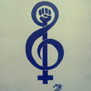 Telegram profile photo for Música feminista