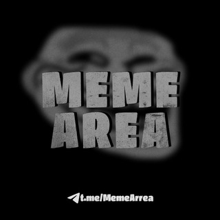 Telegram profile photo for Meme Area | منطقه میم