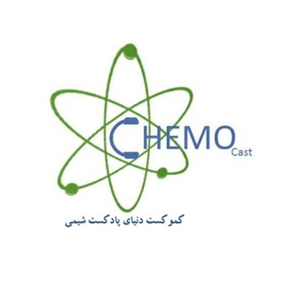 Telegram profile photo for ChemoCast
