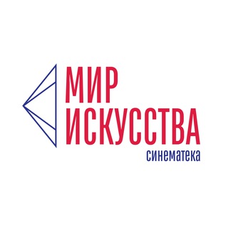 Telegram profile photo for Синематека «Мир Искусства»