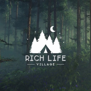 Telegram profile photo for Rich Life Village | Эко-отель