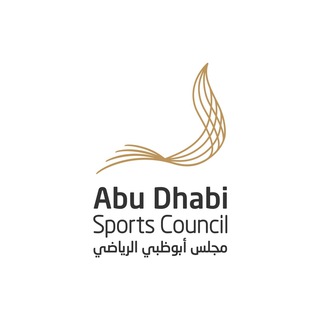 Telegram profile photo for Abu Dhabi Sports Council