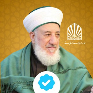 Telegram profile photo for 🔸️ منتدى المدرسة الربانية