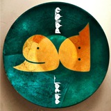 Telegram profile photo for کوفی کالیگرافی|کتابخانه