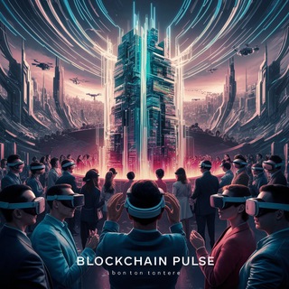 Telegram profile photo for Blockchain Пульс