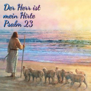 Telegram profile photo for Psalm 23
