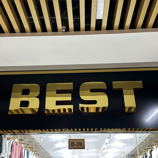 Telegram profile photo for BEST B39:A40
