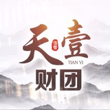 Telegram profile photo for 合作平台