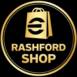 Telegram profile photo for RASHFORD SHOP 🛍