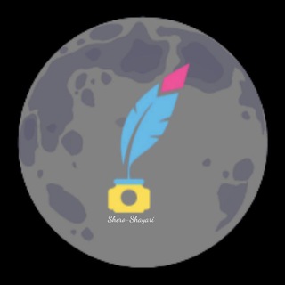 Telegram profile photo for SHERO-SHAYARI