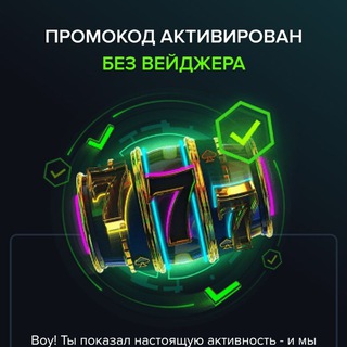 Telegram profile photo for Bezdepkazik