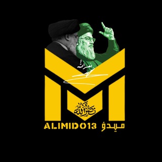 Telegram profile photo for ميدو - mido