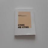 Telegram profile photo for Цмукс