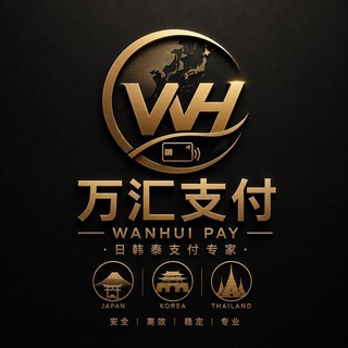Telegram group profile photo for 公群招租2222