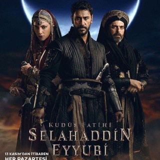 Telegram profile photo for Kudüs Fatihi Selahaddin Eyyubi በትርጉም