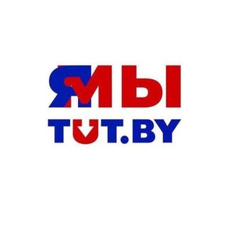 Telegram profile photo for Чат. Восточный округ №107 г. Минска. Работа с депутатами.