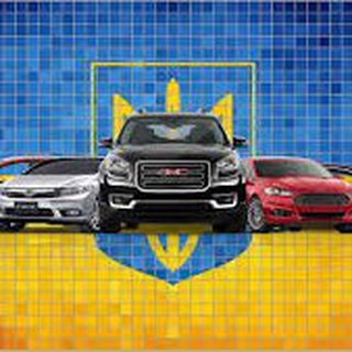Telegram profile photo for 🇺🇦Мій Гараж | Продаж Авто🇺🇦