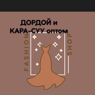 Telegram profile photo for Оптом ДорДой🔊